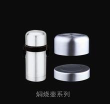 永康塑料與不銹鋼制品 工業之美與實用典范